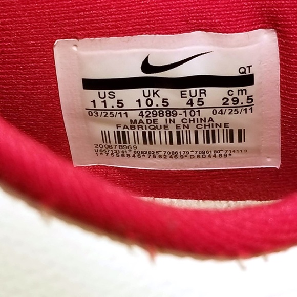 Nike Air Max 2011 - Picture 7 of 9